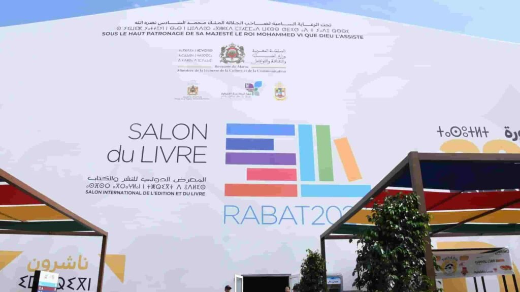 اختتام فعاليات الدورة 29 من المعرض الدولي للنشر والكتاب بالرباط 2024 أرقام وإحصائيات 1 12333