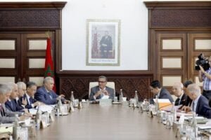 1232-300x200 بلاغ جديد من رئاسة الحكومة (صور)