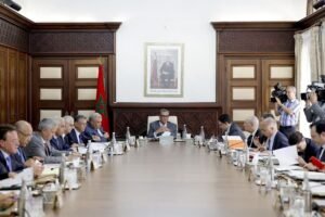 235-300x200 بلاغ جديد من رئاسة الحكومة (صور)