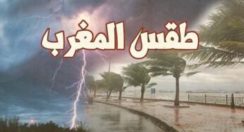 ردو البال.. عواصف رعدية في عز الصيف