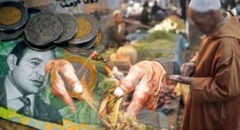 هؤلاء هم من استنزف جيوب المغاربة في 2024؟