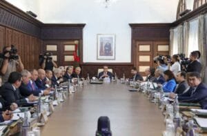 2-2-300x197 بلاغ جديد من أول مجلس للحكومة بعد التعديل (صور)