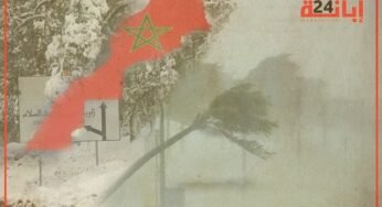 أمطار رعدية وثلوج بعدد من المناطق المغربية