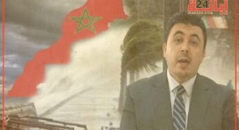 عاصفة دانا رعب قريب!؟ مسؤول يوضح
