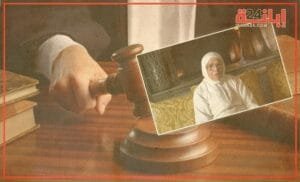 kadya-malika-1-300x182 الصفحة الرئيسية