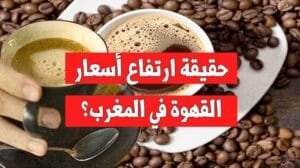 020202-300x168 صوت و صورة