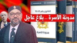 020203-300x168 صوت و صورة