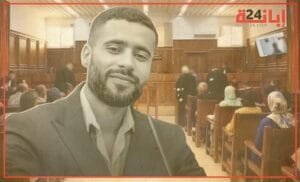 ataleb-bader-1-300x182 الصفحة الرئيسية