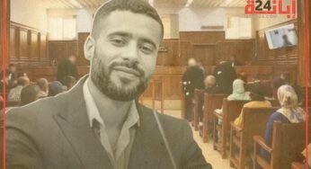لغز جريمة عين الذياب: تأجيل المحاكمة وأسرار جديدة حول مقتل الطالب بدر