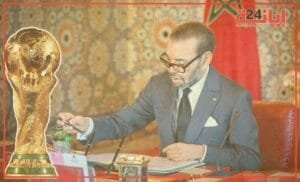 cap-1-300x182 الصفحة الرئيسية