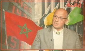 mahrokat-maroc-1-300x182 الصفحة الرئيسية