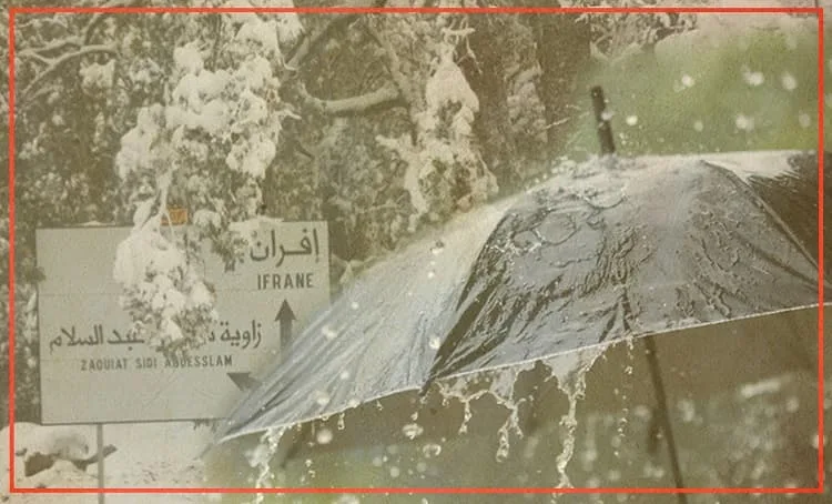 اللهم اجعلها أمطارًا نافعة وثلوجًا مباركة
