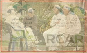 takaod-1-300x182 الصفحة الرئيسية