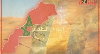 تغيرات ملحوظة في درجات الحرارة