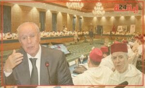 tawfik-3olama-1-300x182 الصفحة الرئيسية