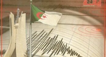 زلزال يهز ولاية الشلف الجزائرية