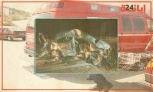 حادث-يهود-1-300x182 الصفحة الرئيسية