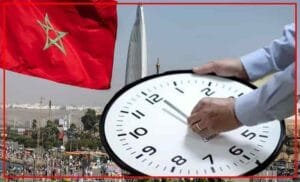 sa3a-idafya-300x182 الصفحة الرئيسية