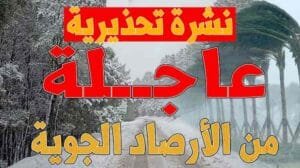 1230-300x168 صوت و صورة