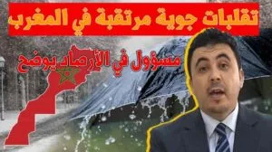302031-300x168 الصفحة الرئيسية