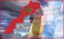 الأرصاد الجوية تكشف عن توقعاتها