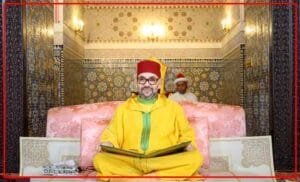 drouss-hassanya-300x182 الصفحة الرئيسية