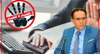 صفعة جديدة للحكومة: هل فشلت حكومة أخنوش في كسب معركة الفساد