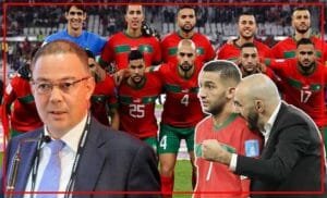 montakhab-300x182 الصفحة الرئيسية