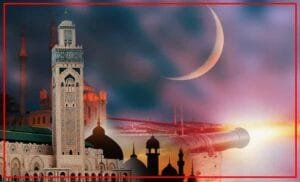 ramadan-300x182 الصفحة الرئيسية