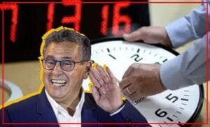 sa3a-9anounia-300x182 الصفحة الرئيسية