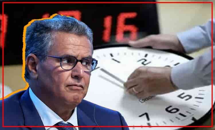 موعد العودة إلى التوقيت القانوني في المغرب رسميًا 2 sa3a hokoma