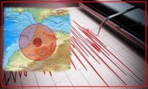 zelzal-wazan-300x182 الصفحة الرئيسية