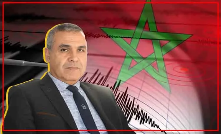 الأرض تهتز ليلاً بسواحل الحسيمة… والمعهد يوضح 9 هزة أرضية تهز الدريوش وجرسيف في أقل من 24 ساعة!