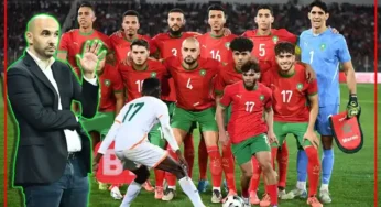 أسود الأطلس في مواجهة نارية (التوقيت والقنوات الناقلة)