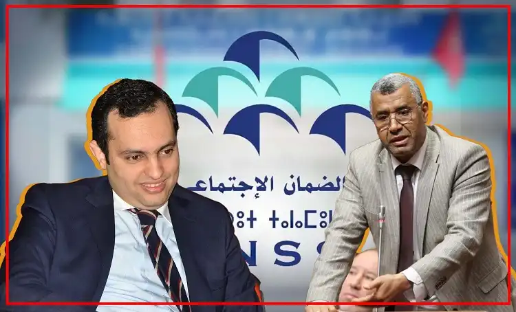 تسريب بيانات 2 مليون مغربي يجر السكوري إلى المساءلة