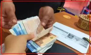 chawahid-mal-300x182 الصفحة الرئيسية