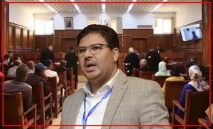 hami-din-300x182 الصفحة الرئيسية