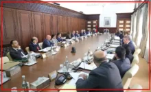 بلاغ جديد من رئاسة الحكومة