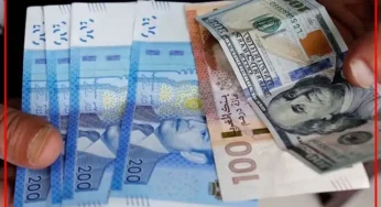 أسعار صرف العملات الأجنبية والعربية