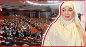 مستحضرات تكبير الأرداف تصل إلى البرلمان بعد توقيف مؤثرة بإنزكان