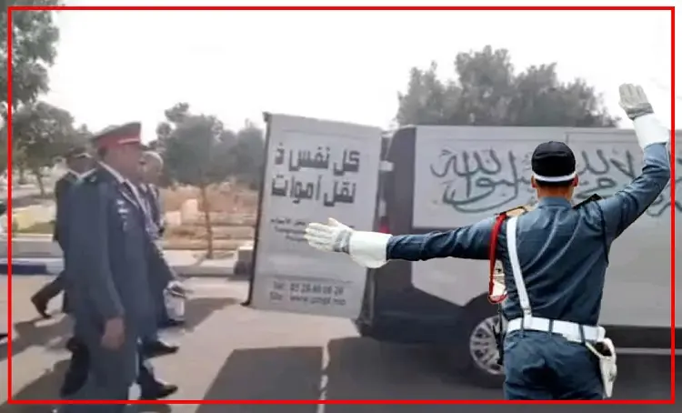 dahss-daraki الصفحة الرئيسية