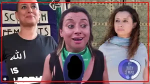 ebtissam-1-300x169 الصفحة الرئيسية