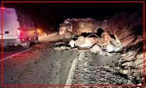 hadith-4-300x182 الصفحة الرئيسية