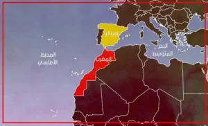 maroc-spain-300x182 الصفحة الرئيسية