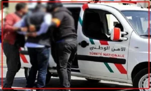 taw9if-300x182 الصفحة الرئيسية