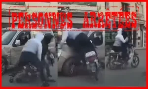 arretees-300x181 الصفحة الرئيسية