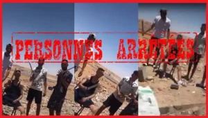 TAWKIF-300x170 الصفحة الرئيسية