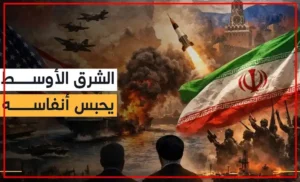 harb-300x182 الصفحة الرئيسية