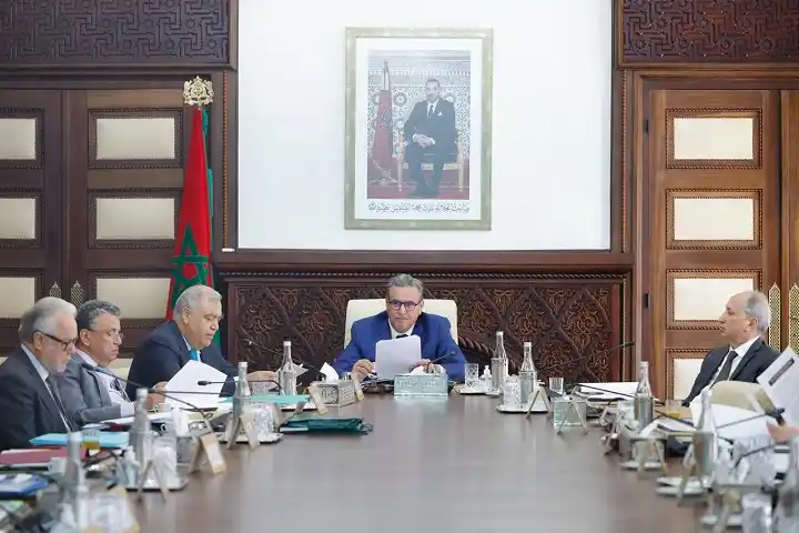 WhatsApp-Image-2026-04-16-at-17.1947 بلاغ جديد من رئاسة الحكومة