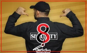 hirassa-300x182 الصفحة الرئيسية